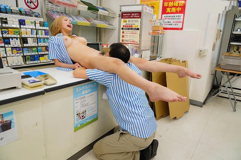 Anh cấp trên tống tình con mèo nhỏ ngổ ngáo của chủ cửa hàng tiện lợi